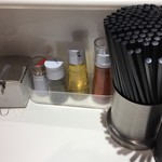 蒙古タンメン中本 - 