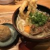 釜喜利うどん