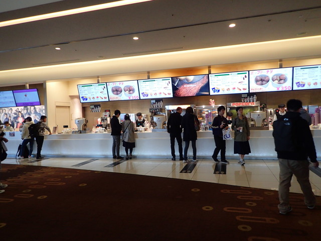 映画館で食べるポップコーン 絶妙に旨いね By 行列のできる 大阪ステーションシティシネマ 大阪 その他 食べログ