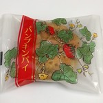 六花亭  - パンプキンパイ（150円）