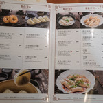 濰京坊　 - 安くてそこそこ美味いローカル店。日本人の味覚にも合うとおもいます