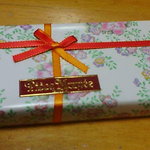 ピエス・モンテ - 