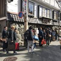 河太郎 中洲本店 - 