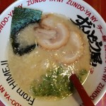 Ramen Zundo Uya - 