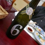 76323128 - 新政No.6Xtype(秋田市)純米大吟醸…生まれて初めて日本酒が美味しいと思いました♡