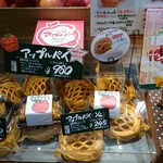 りくろーおじさんの店 - 