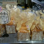 りくろーおじさんの店 - 