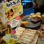 りくろーおじさんの店 - 