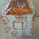 りくろーおじさんの店 - 