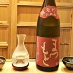 味 ふくしま - 今日も『純米吟醸 澤屋まつもと 』～♪(*￣∇￣)ﾉ