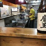串かつ 虎家 - 