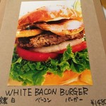 NICE TOWN BURGER - 