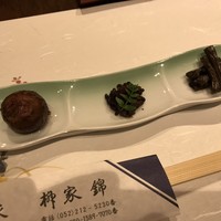 柳家錦 - 