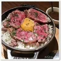 ASADOR EL CIELO - 