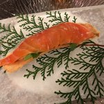 スリオラ - マスとパセリのコカ