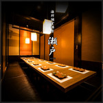 海鮮個室居酒屋 瀬戸 新橋店