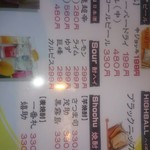 魚河岸のすし えびす - 