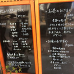 京料理 仕出し料理 吉良屋 - 