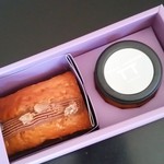 ピエール・ガニェール - お土産