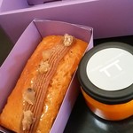 ピエール・ガニェール - ケークマロン