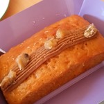 ピエール・ガニェール - モンブランクリーム