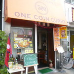 ビニタ - <2012/03>