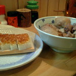 紋乃丞 - 里芋揚げ煮＆はもかまぼこ