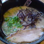Hakata Ramen Tanaka - スープの濃さ、麺の硬さ選べます