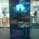 Ｂｌｕｅ - １Ｆホテル入り口の看板