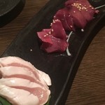 Morizou - 肉刺し三種盛り