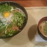 麺亭 しおつる - 