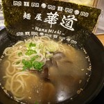 華道 - 大粒しじみラーメン　880円