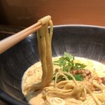 Kuni - うにクリームパスタ