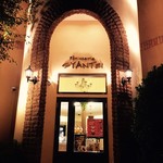 patisserie SYANTEI - 