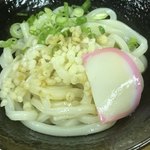 Genta Udon - 