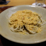 ごだん 宮ざわ - 