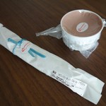 キュルノンチュエ - 