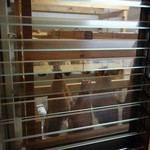 キュルノンチュエ - 