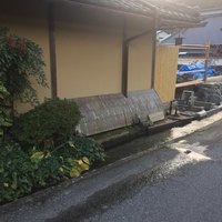 比良山荘 - 