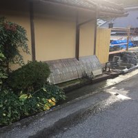 比良山荘 - 