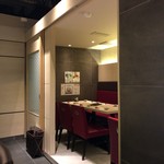 和膳と酒肴 廚 - 