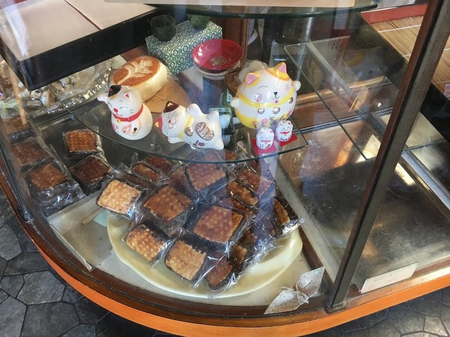 大和屋 - 小見川/和菓子 | 食べログ