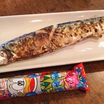 ゴエンヤ - 秋刀魚塩焼き