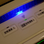 ドーミーイン姫路 - 加湿機能は、冬場には必須だろう。