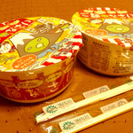 ドーミーイン姫路 - 結局、2個買ってしまった。