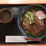 Ippitsu Keijou Diya Soba Dokoro - 