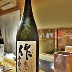 京天神 野口 - 作（恵乃智）