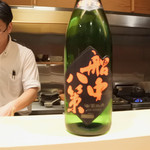 炭火割烹 大嶋 - 