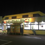 PAK MASALA RESTAURANT - 