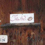 タビタのパン - 